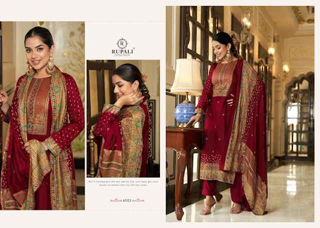 Rupali Fashion Daawat E Ishq Jam Satin Dress Material 6 pcs Catalogue