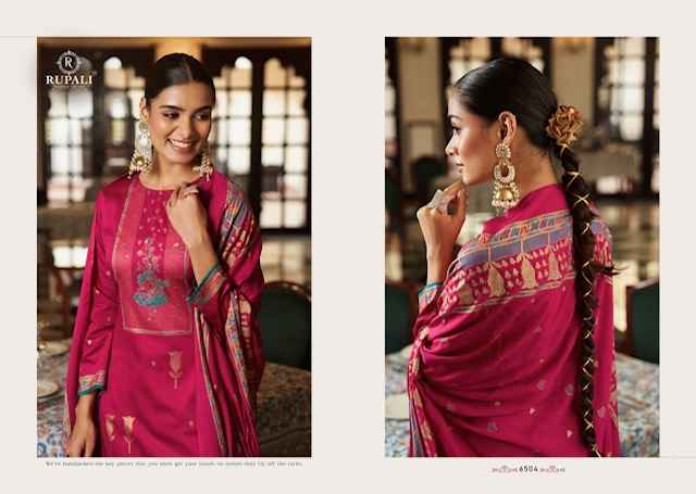 Rupali Fashion Daawat E Ishq Jam Satin Dress Material 6 pcs Catalogue