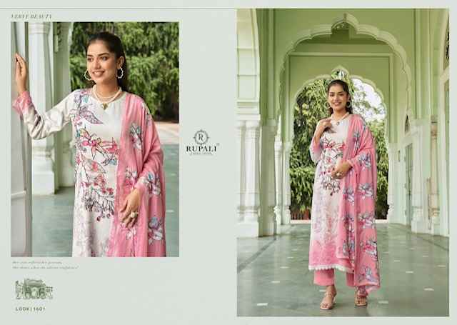 Rupali Fashion Hansani Jam Satin Dress Material 4 pcs Catalogue