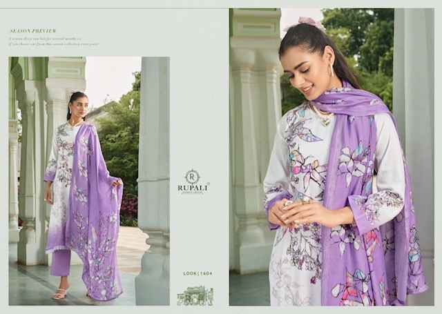 Rupali Fashion Hansani Jam Satin Dress Material 4 pcs Catalogue