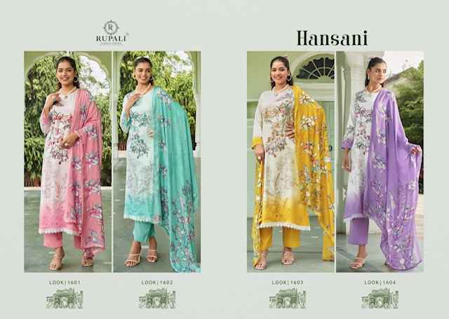 Rupali Fashion Hansani Jam Satin Dress Material 4 pcs Catalogue