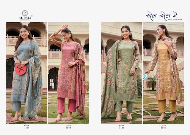 Rupali Fashion Khel Khel Mein Jam Satin Dress Material 4 pcs Catalogue