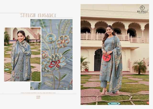 Rupali Fashion Khel Khel Mein Jam Satin Dress Material 4 pcs Catalogue