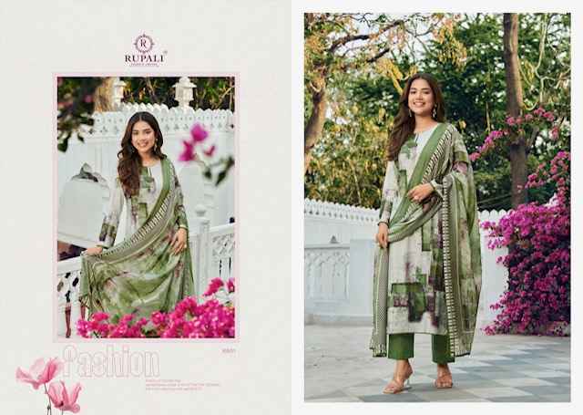 Rupali Fashion Radhya Musline Dress Material 4 pcs Catalogue