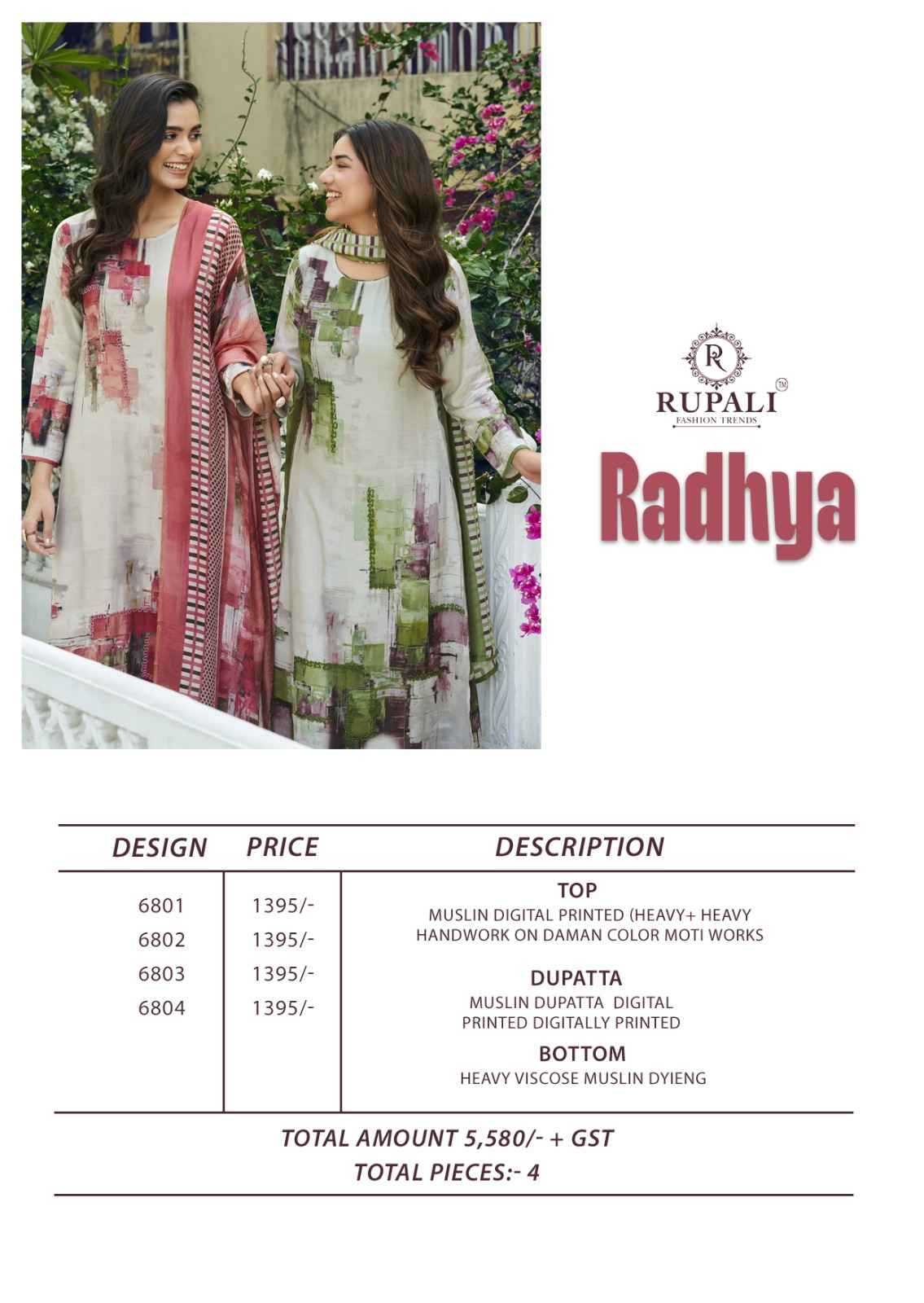Rupali Fashion Radhya Musline Dress Material 4 pcs Catalogue