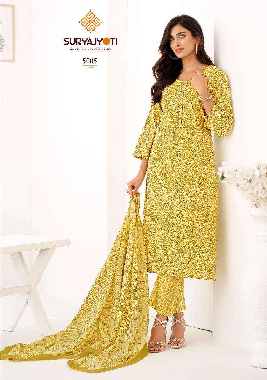 Suryajyoti Ice Look Vol 5 Cotton Dress Material 8 pcs Catalogue