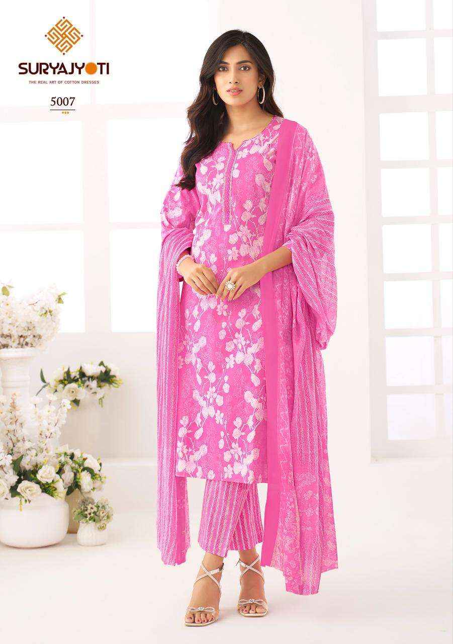 Suryajyoti Ice Look Vol 5 Cotton Dress Material 8 pcs Catalogue