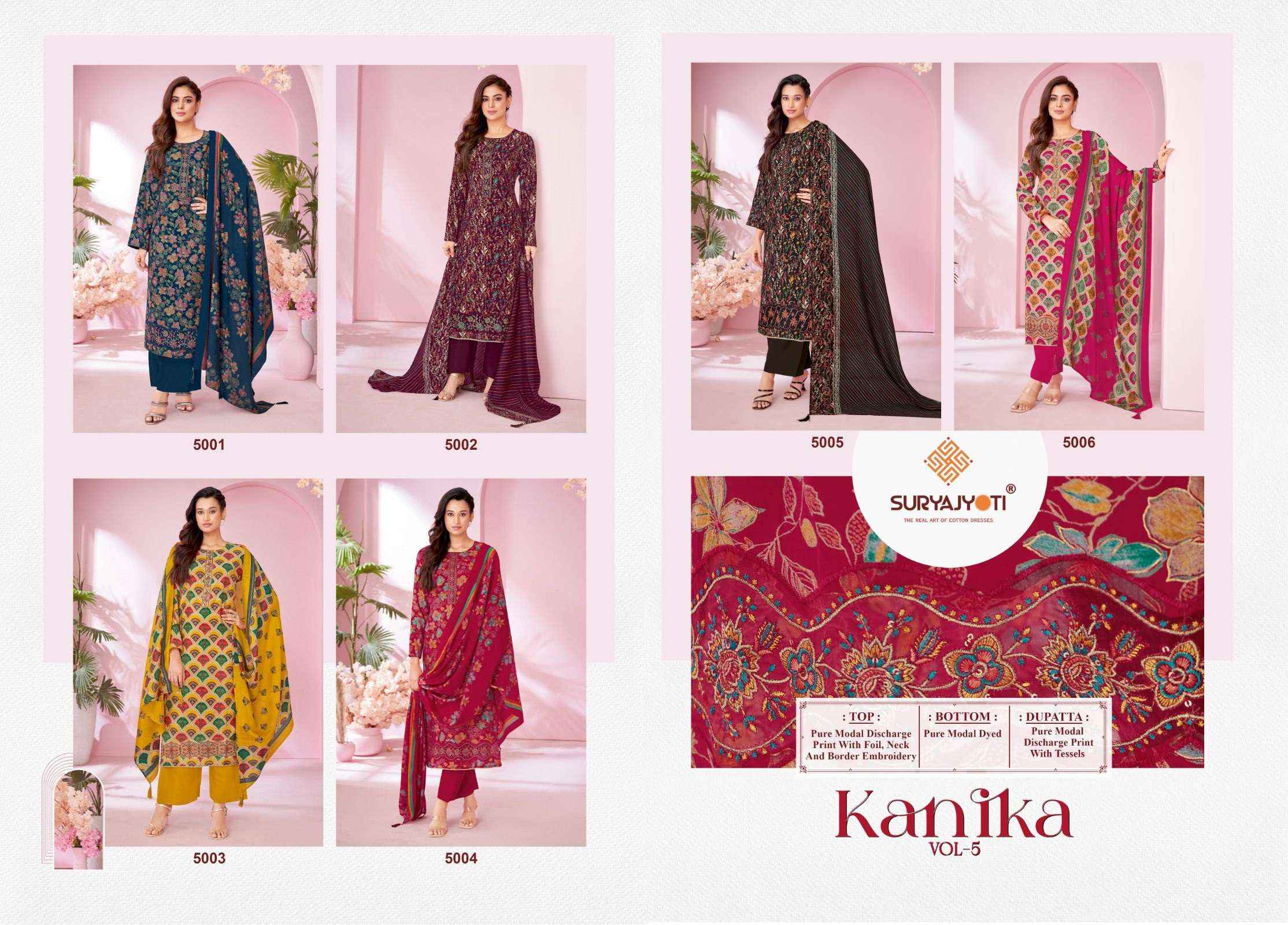 Suryajyoti Kanika Vol 5 Modal Dress Material 6 pcs Catalogue