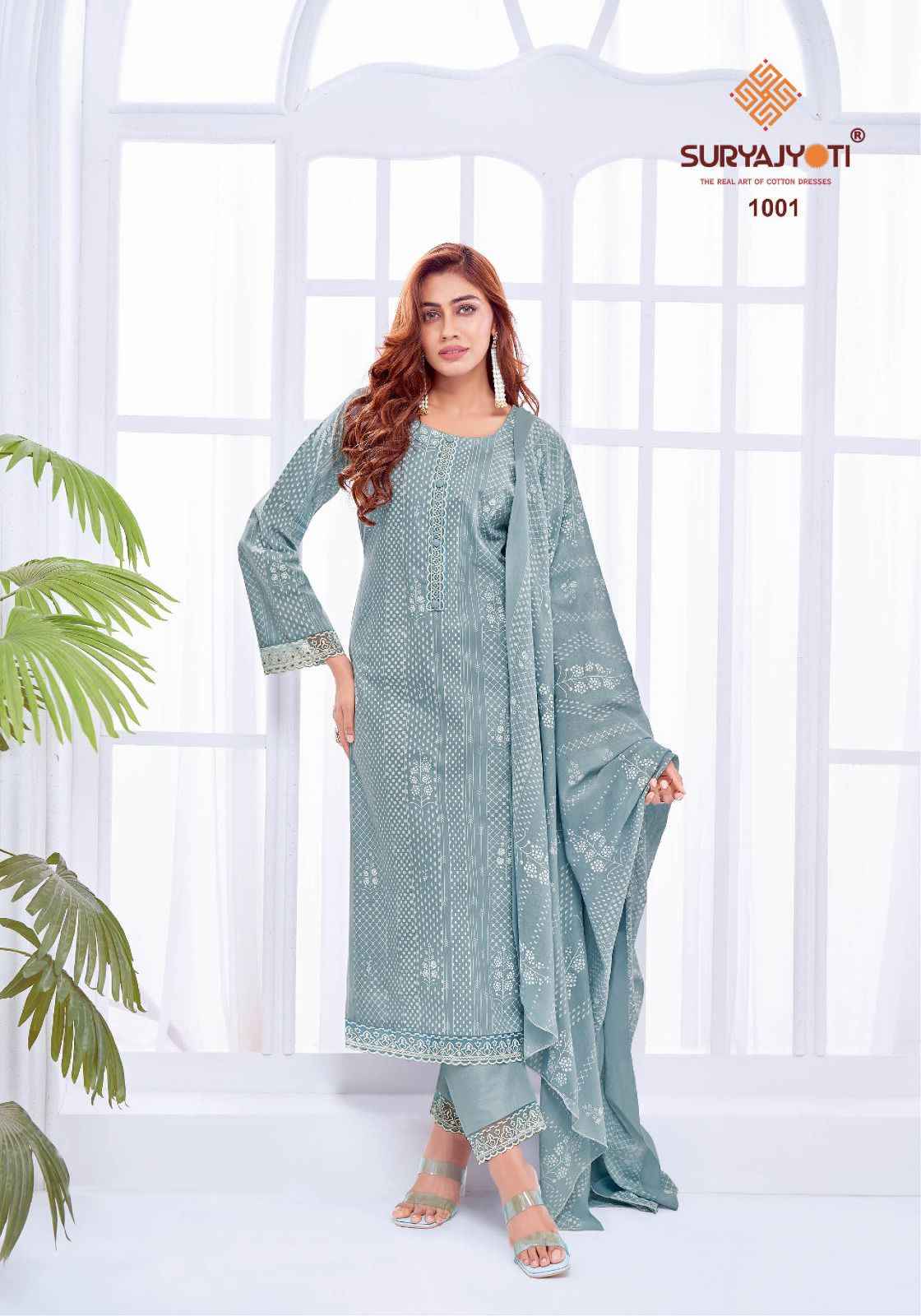 Suryajyoti Kashvi Vol 1 Cambric Cotton Dress Material 6 Pc Catalouge