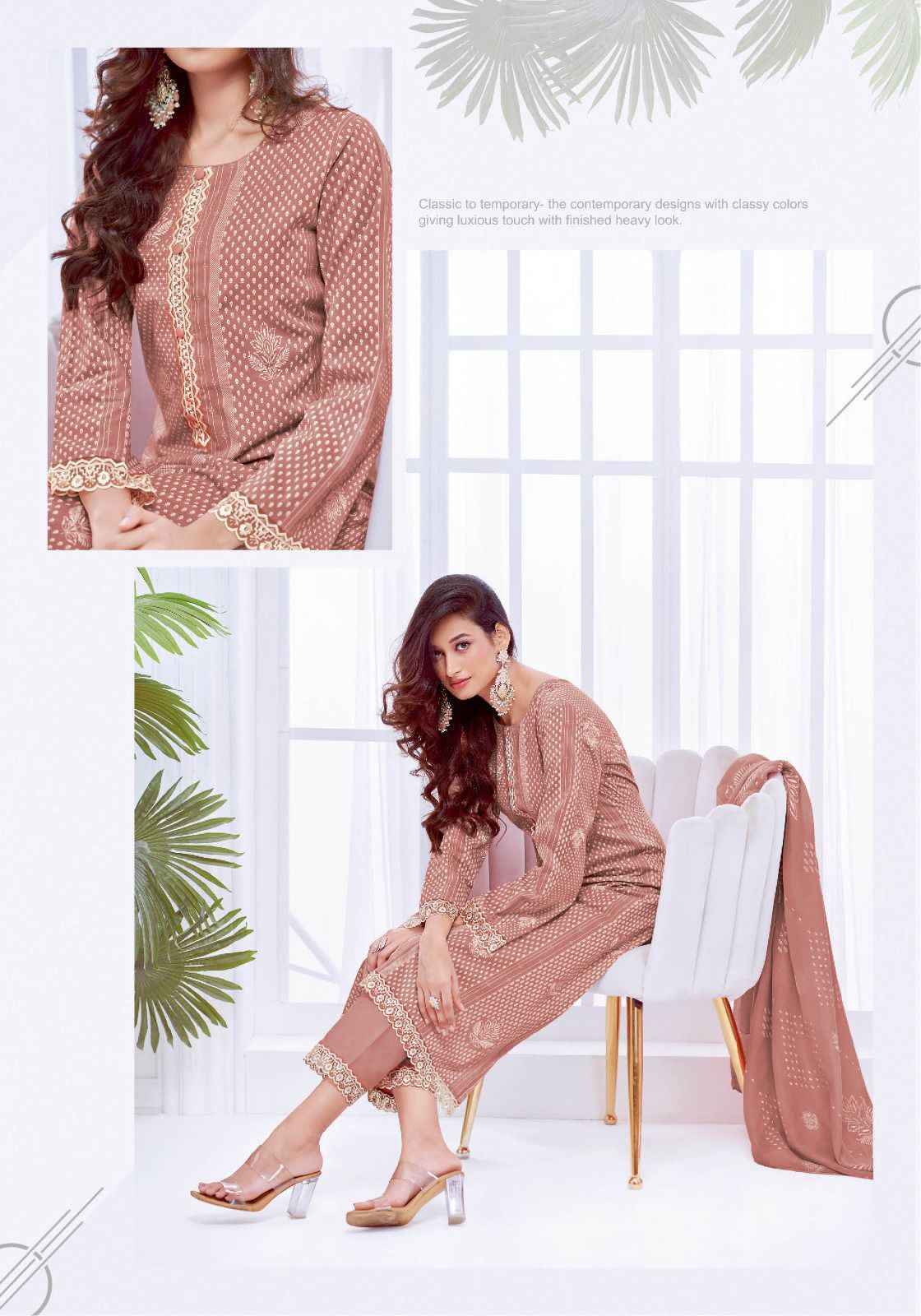 Suryajyoti Kashvi Vol 1 Cambric Cotton Dress Material 6 Pc Catalouge