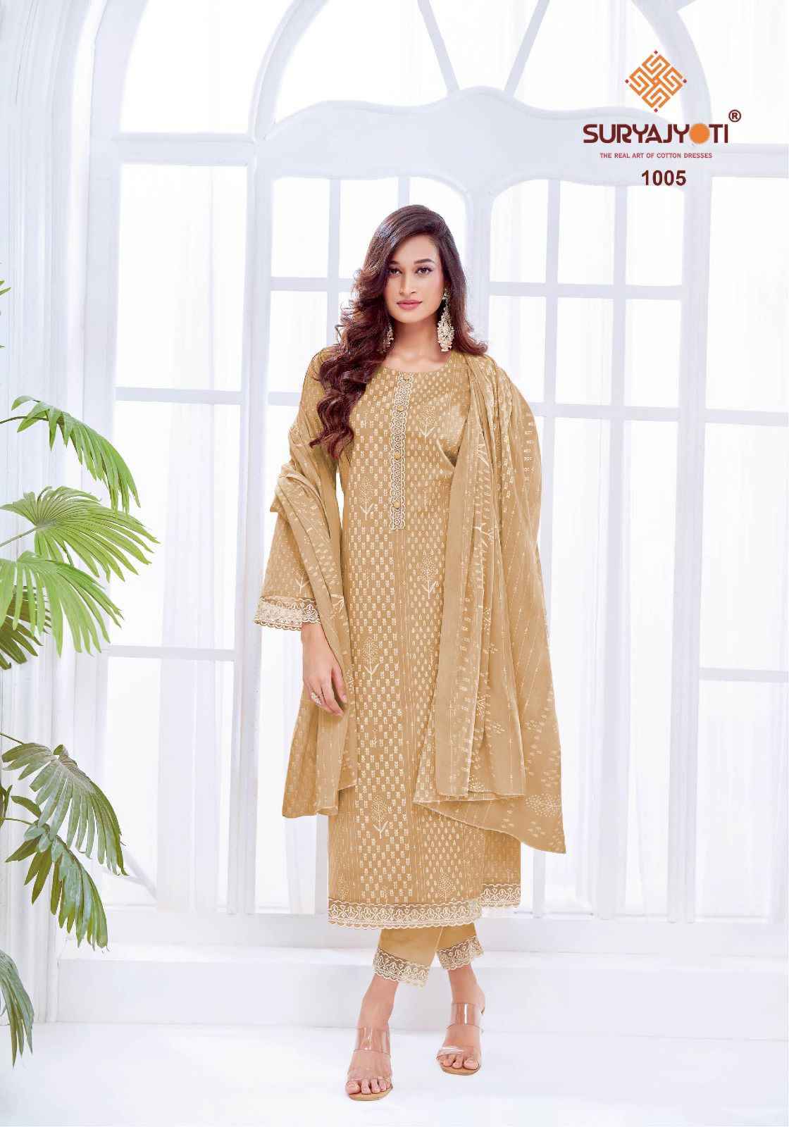 Suryajyoti Kashvi Vol 1 Cambric Cotton Dress Material 6 Pc Catalouge
