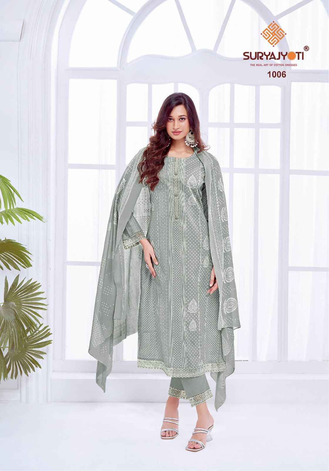 Suryajyoti Kashvi Vol 1 Cambric Cotton Dress Material 6 Pc Catalouge