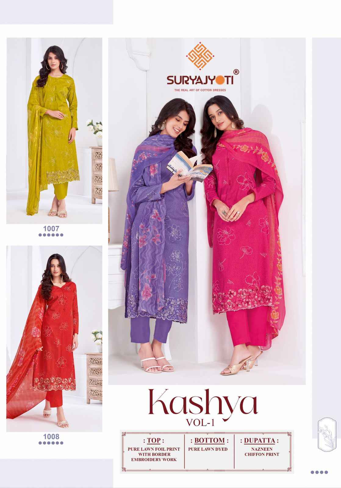 Suryajyoti Kashya Vol 1 Lawn Dress Material 8 Pc Catalouge