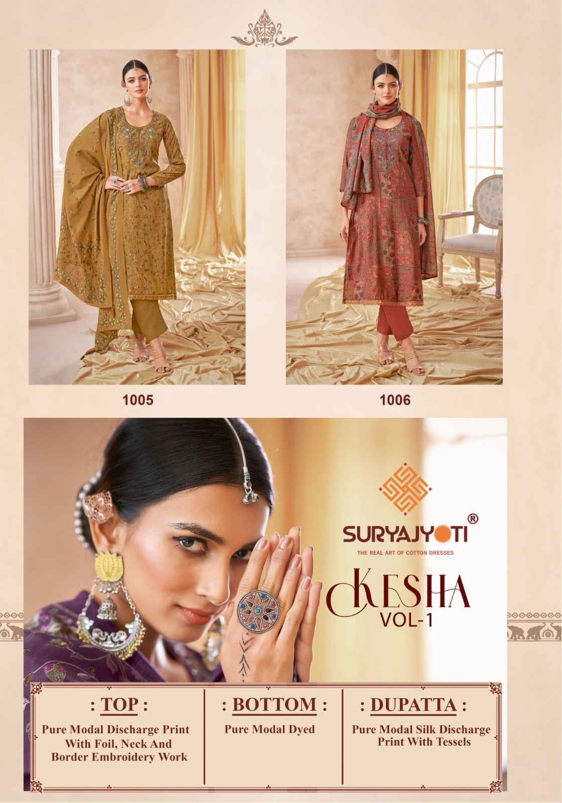 Suryajyoti Kesha Vol 1 Modal Dress Material 6 pcs Catalogue