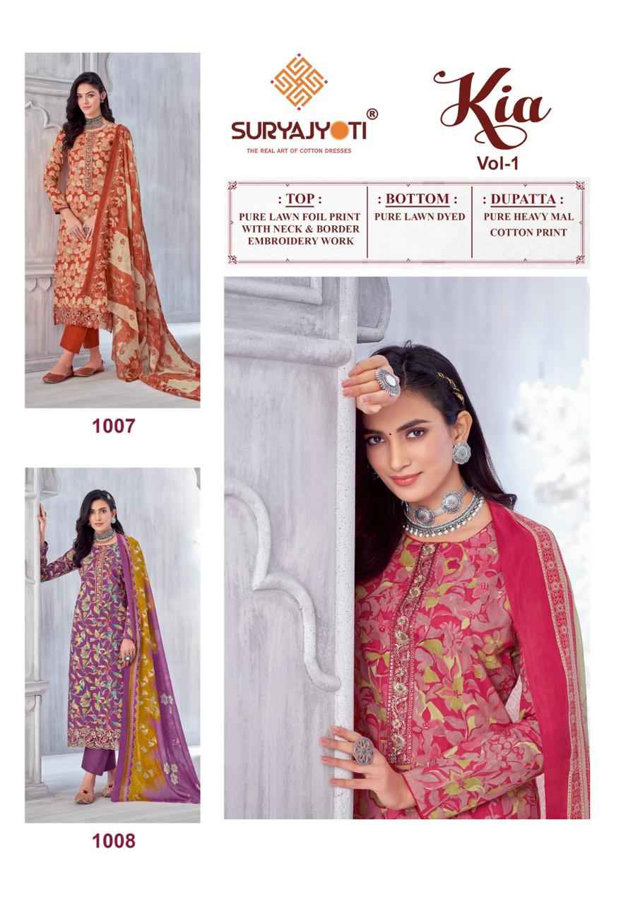 Suryajyoti Kia Vol 1 Lawn Cotton Dress Material 8 pcs Catalogue