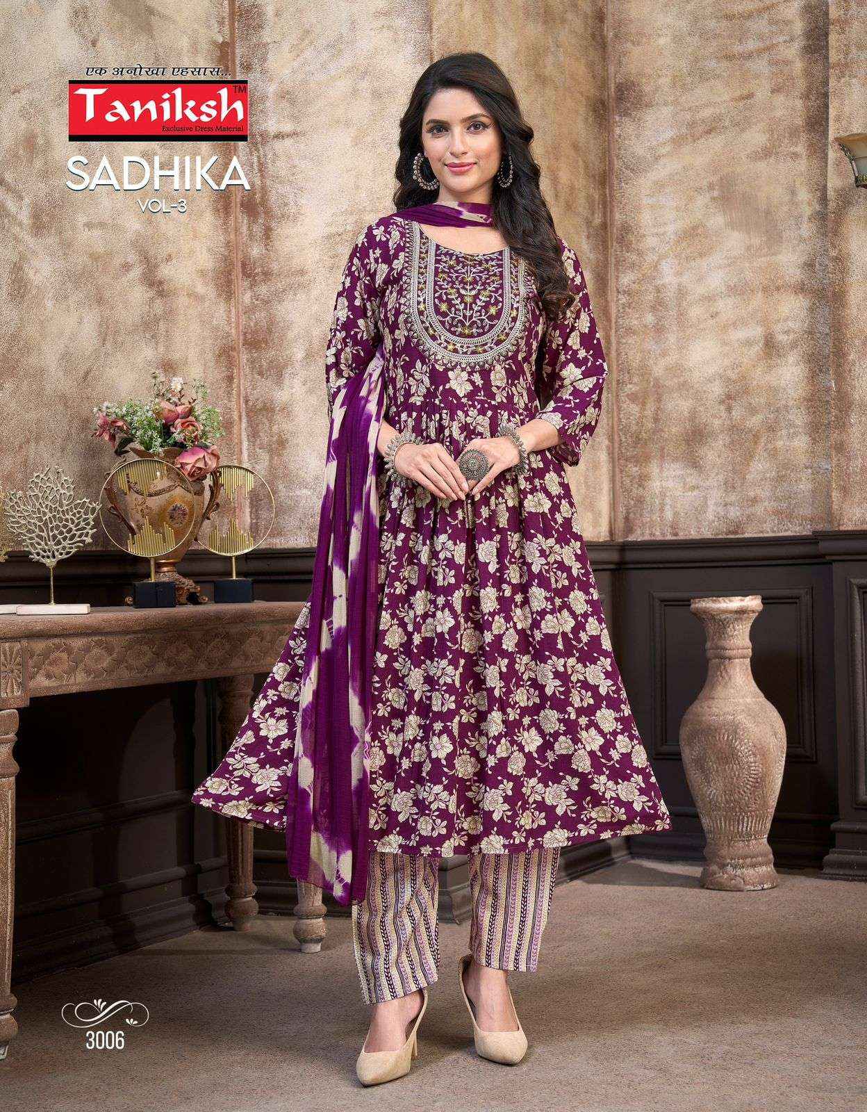 Taniksh Sadhika Vol 3 Rayon Kurti Combo 8 pcs Catalogue