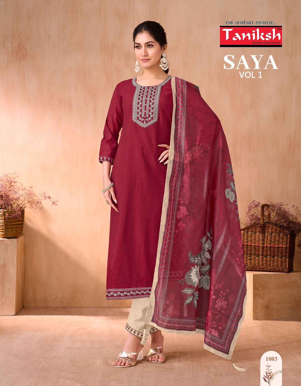 Taniksh Saya Vol 1 Vertical Kurti Combo 8 pcs Catalogue
