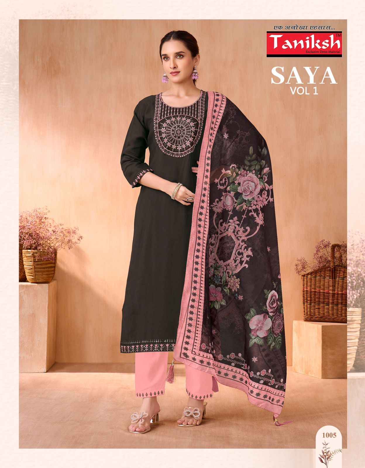 Taniksh Saya Vol 1 Vertical Kurti Combo 8 pcs Catalogue