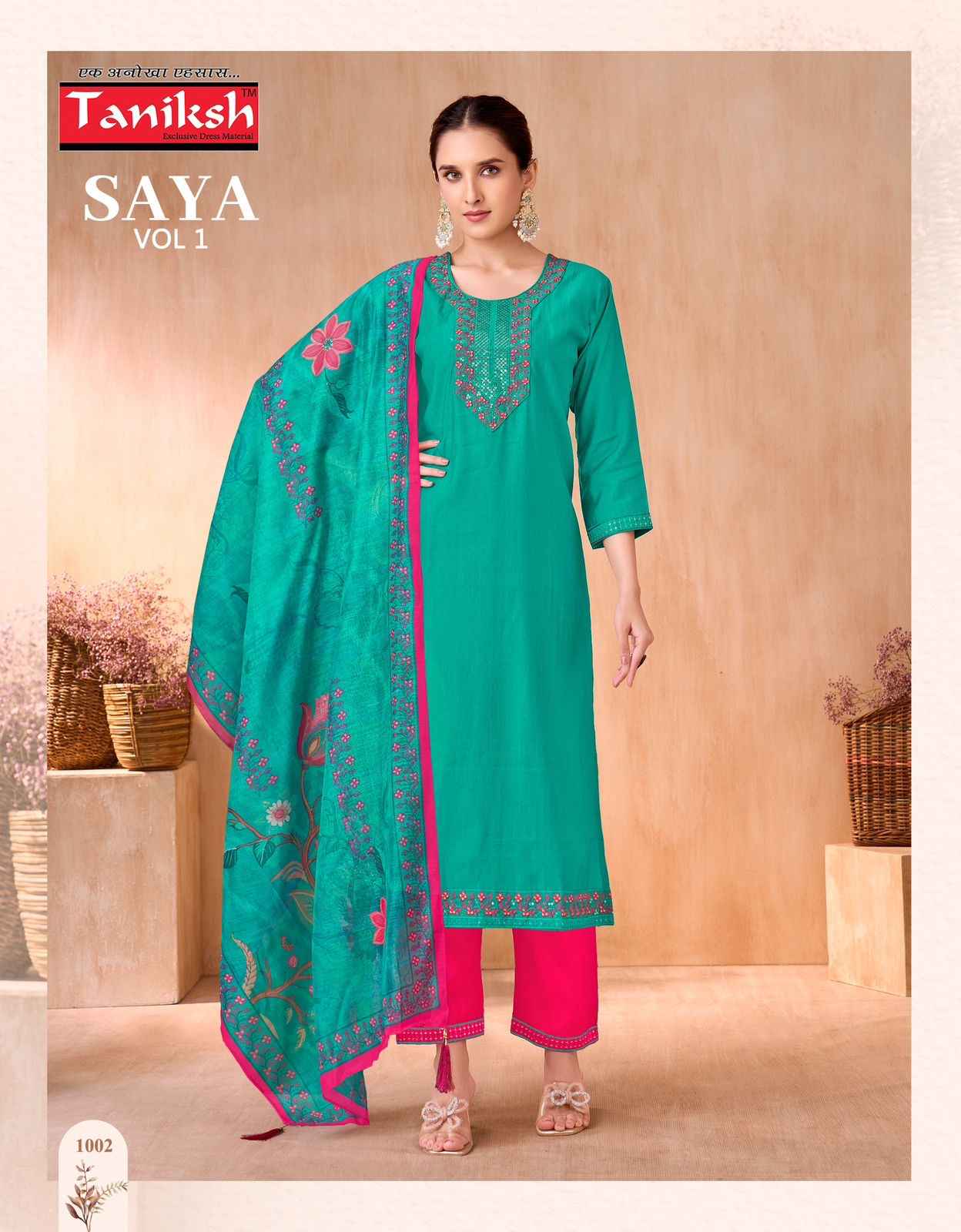 Taniksh Saya Vol 1 Vertical Kurti Combo 8 pcs Catalogue