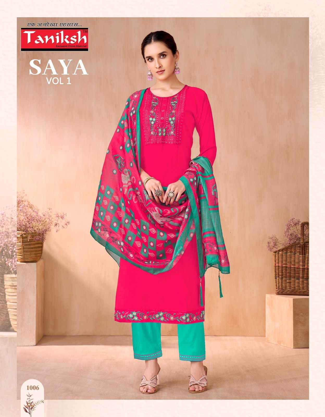 Taniksh Saya Vol 1 Vertical Kurti Combo 8 pcs Catalogue