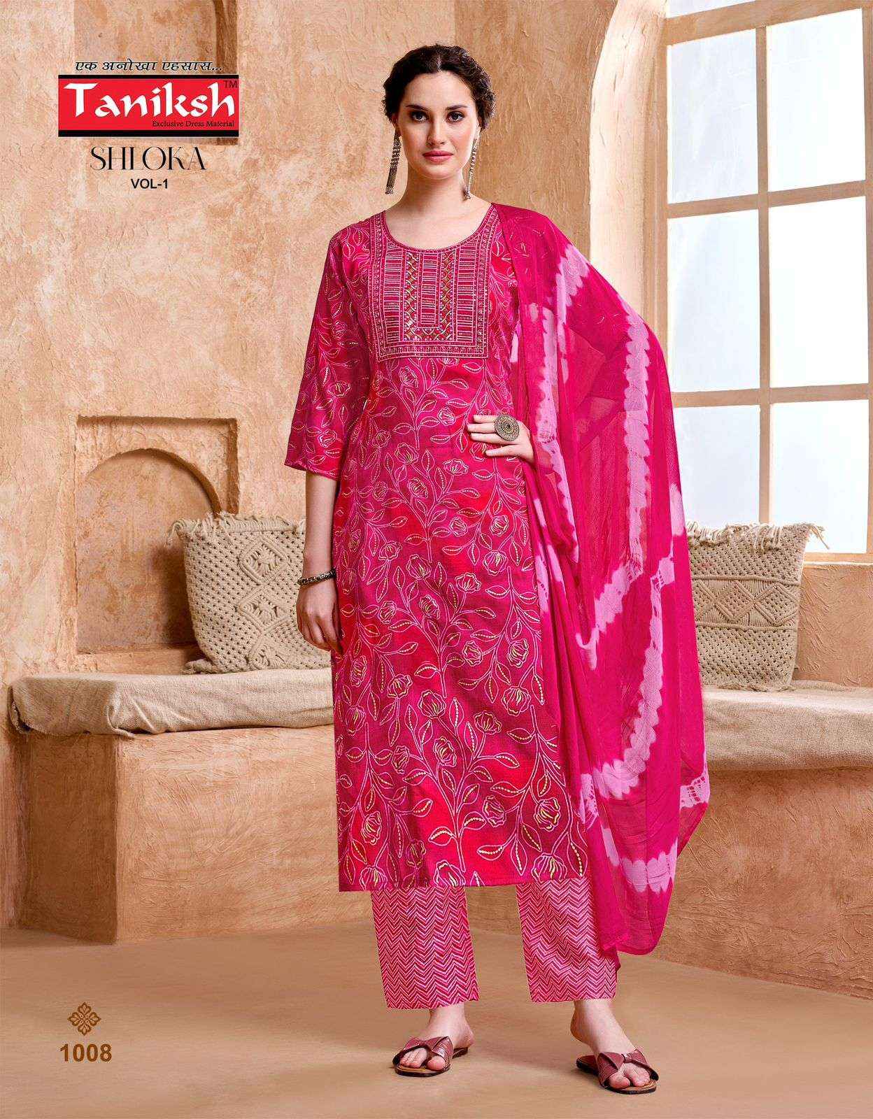 Taniksh Shloka Vol 1 Rayon Kurti Combo 8 pcs Catalogue