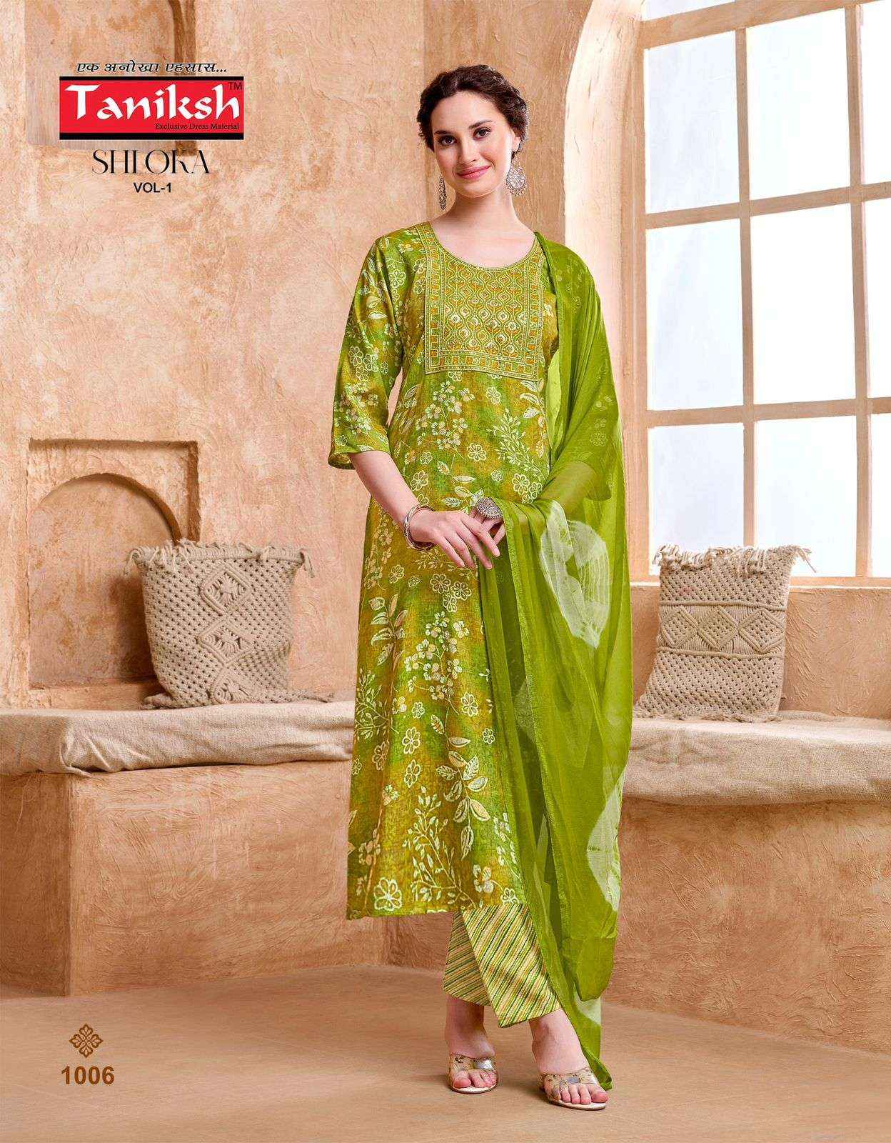 Taniksh Shloka Vol 1 Rayon Kurti Combo 8 pcs Catalogue