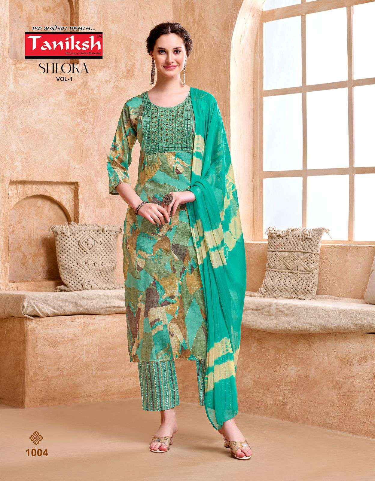 Taniksh Shloka Vol 1 Rayon Kurti Combo 8 pcs Catalogue