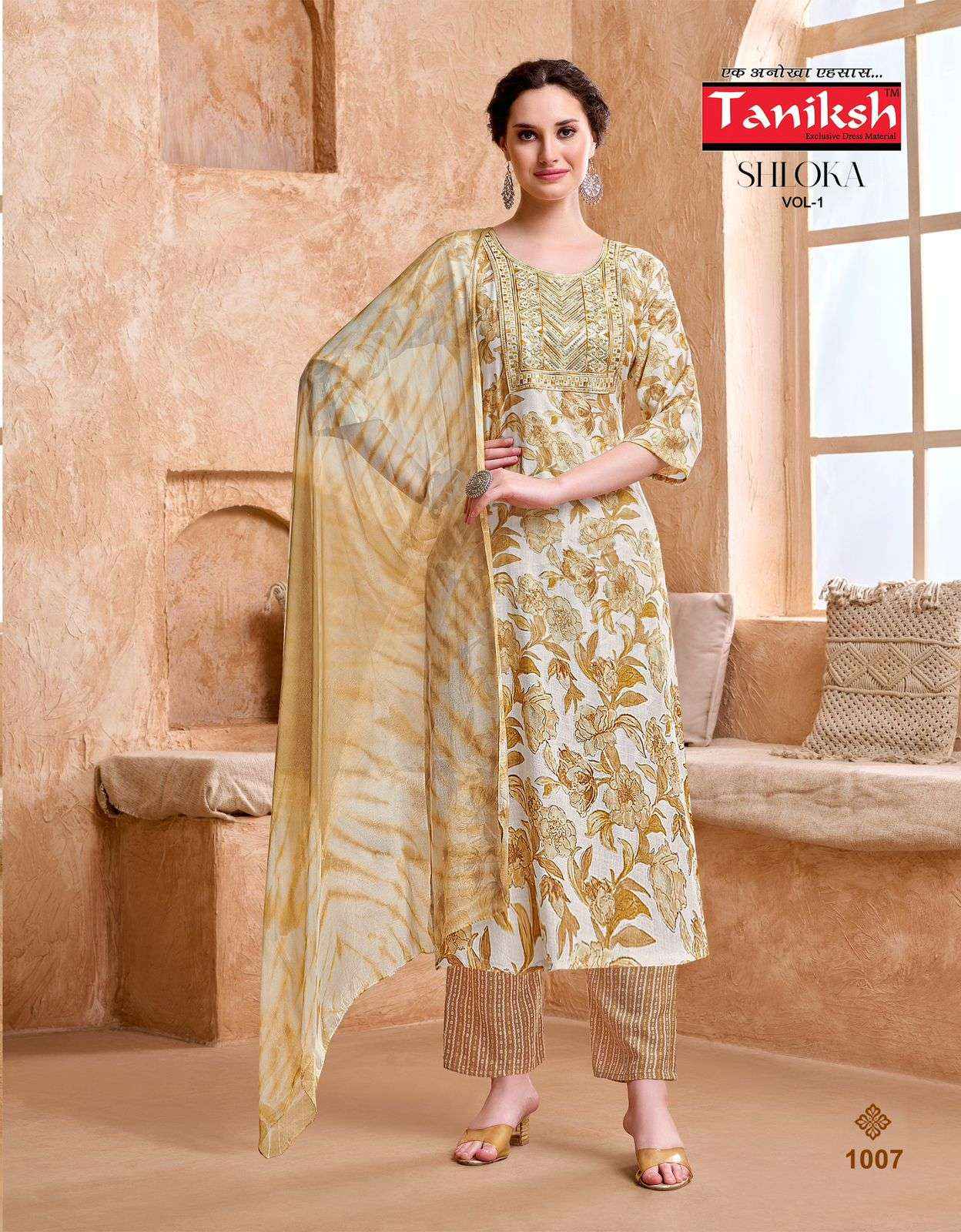 Taniksh Shloka Vol 1 Rayon Kurti Combo 8 pcs Catalogue