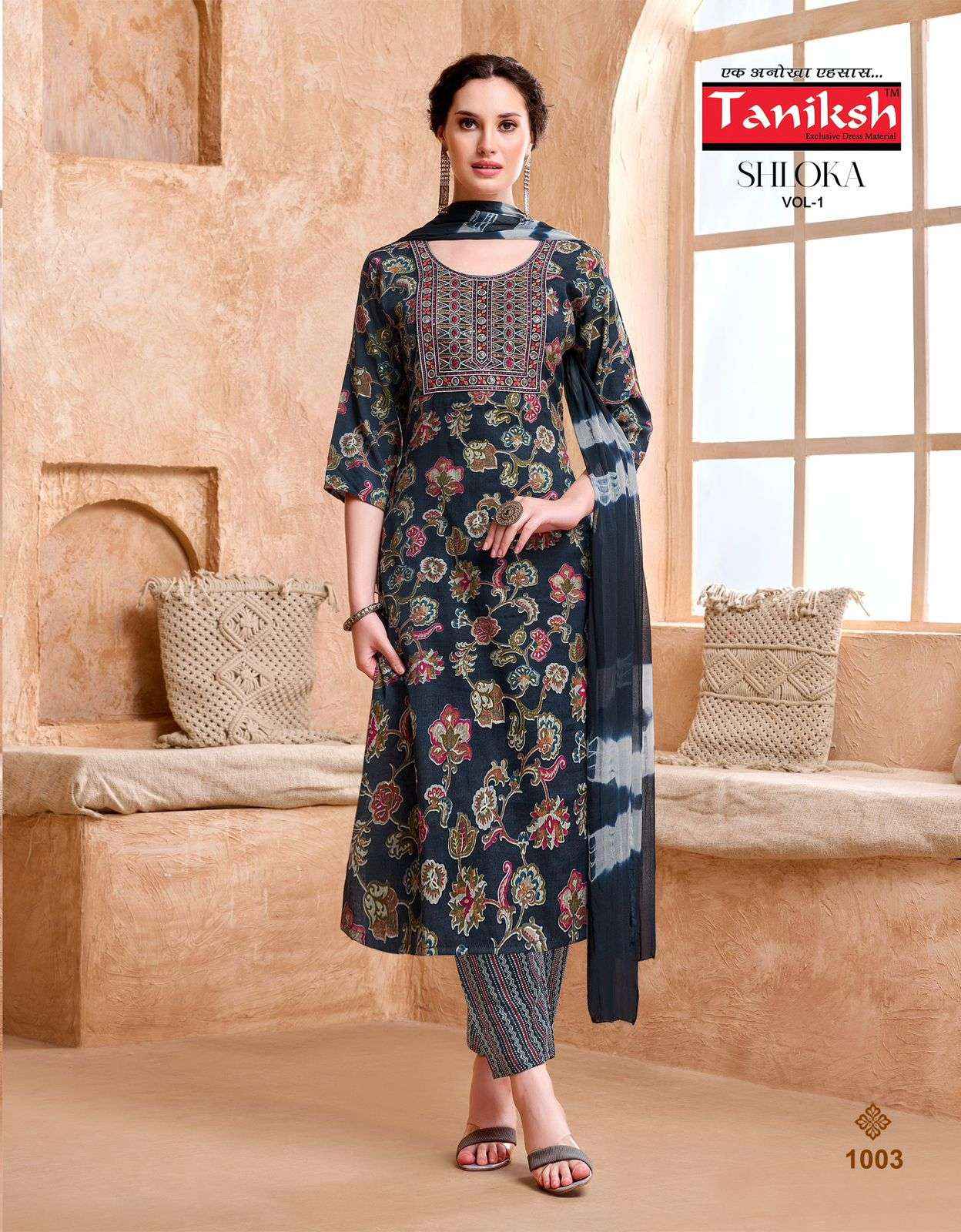 Taniksh Shloka Vol 1 Rayon Kurti Combo 8 pcs Catalogue