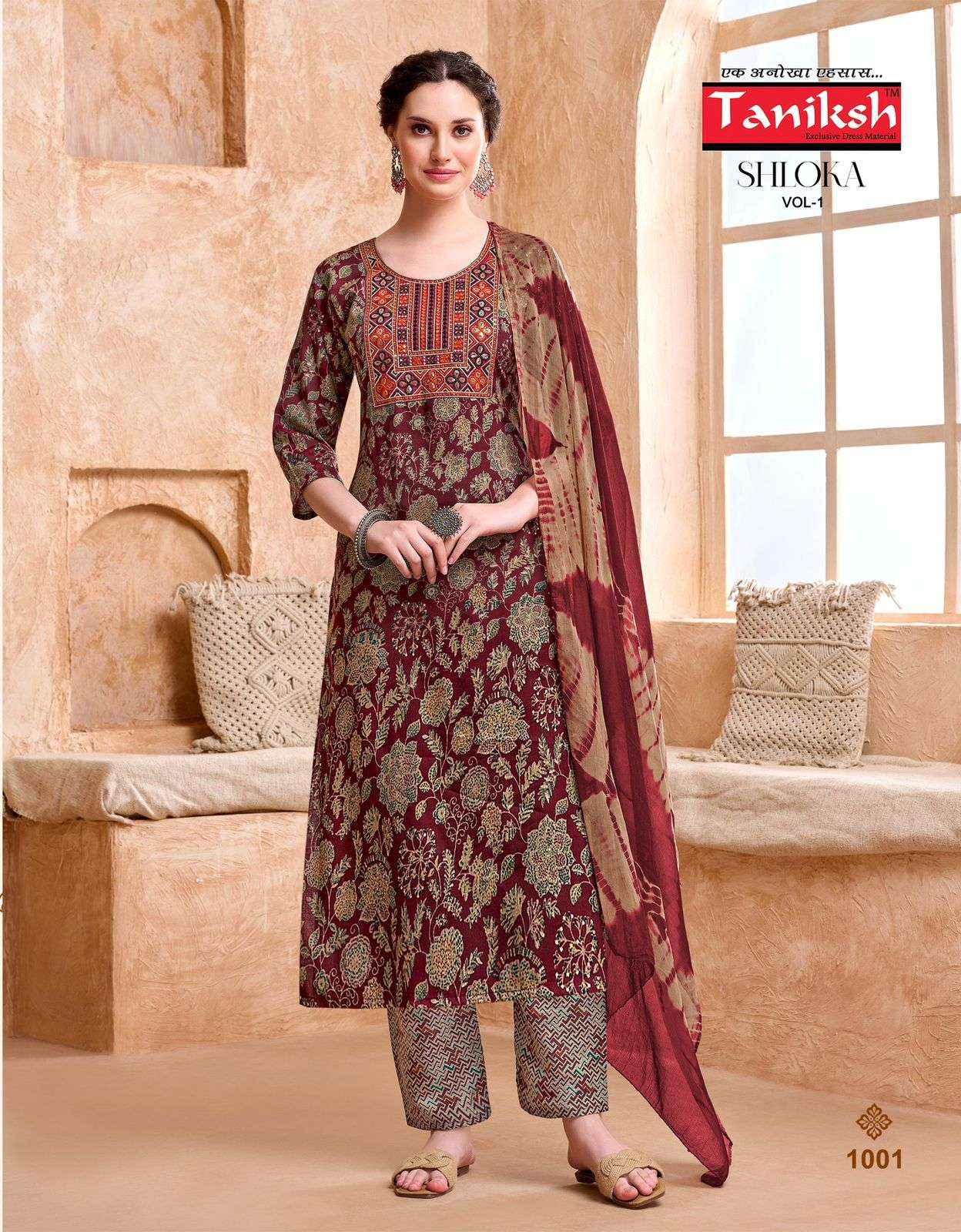 Taniksh Shloka Vol 1 Rayon Kurti Combo 8 pcs Catalogue