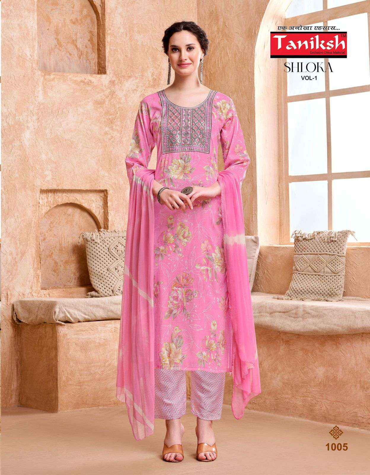 Taniksh Shloka Vol 1 Rayon Kurti Combo 8 pcs Catalogue