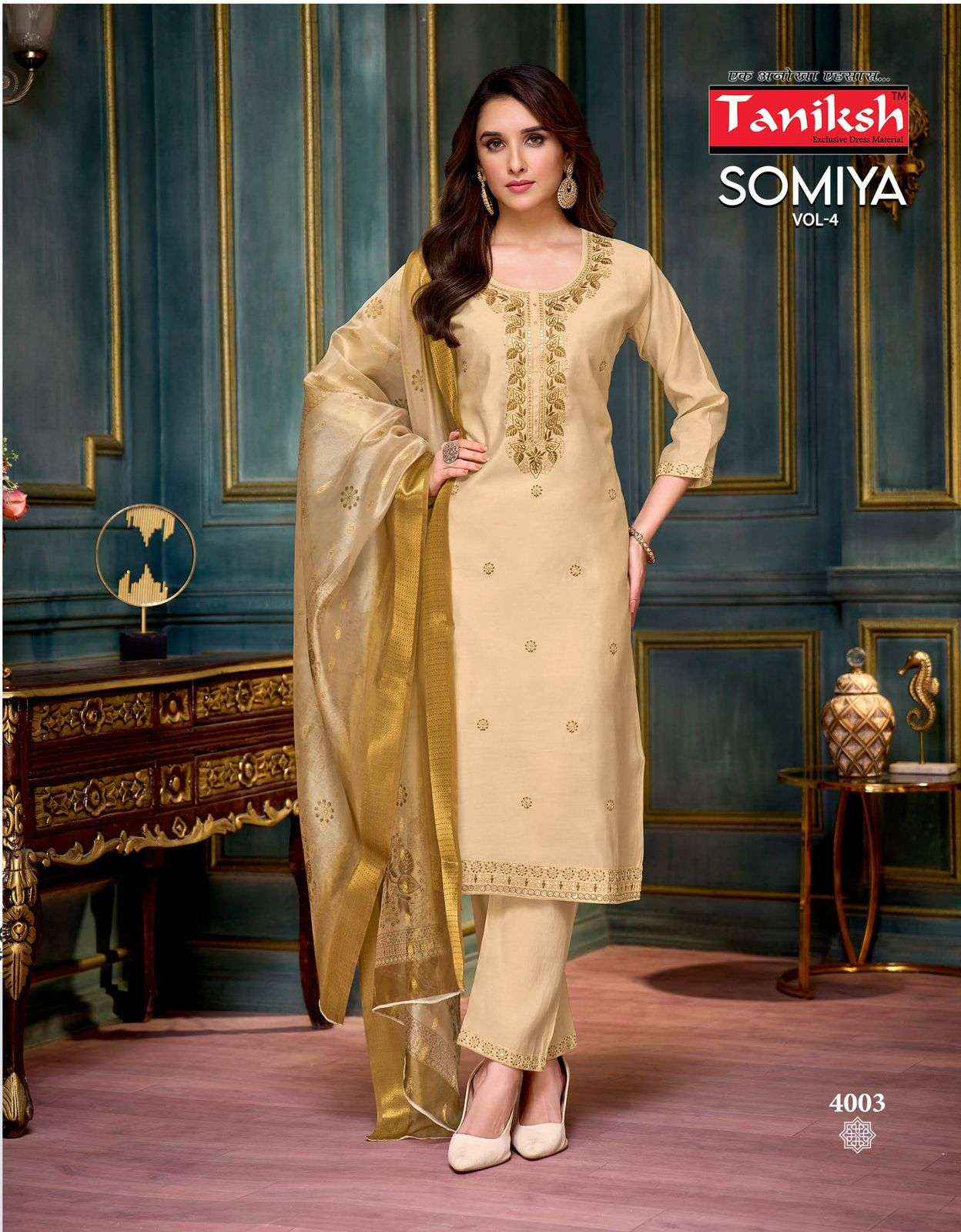 Taniksh Somiya Vol 4 Roman Silk Kurti Combo 8 pcs Catalogue