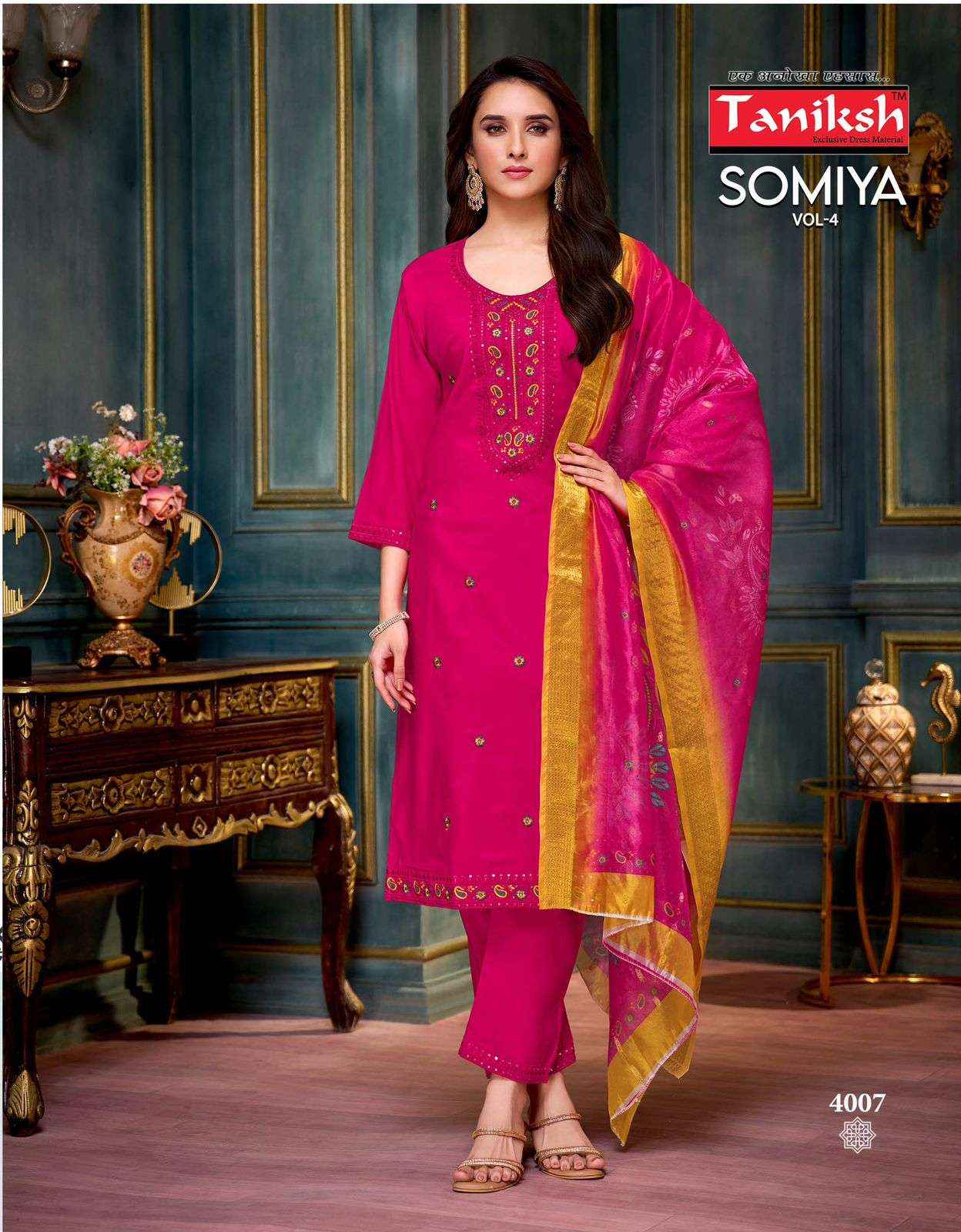 Taniksh Somiya Vol 4 Roman Silk Kurti Combo 8 pcs Catalogue