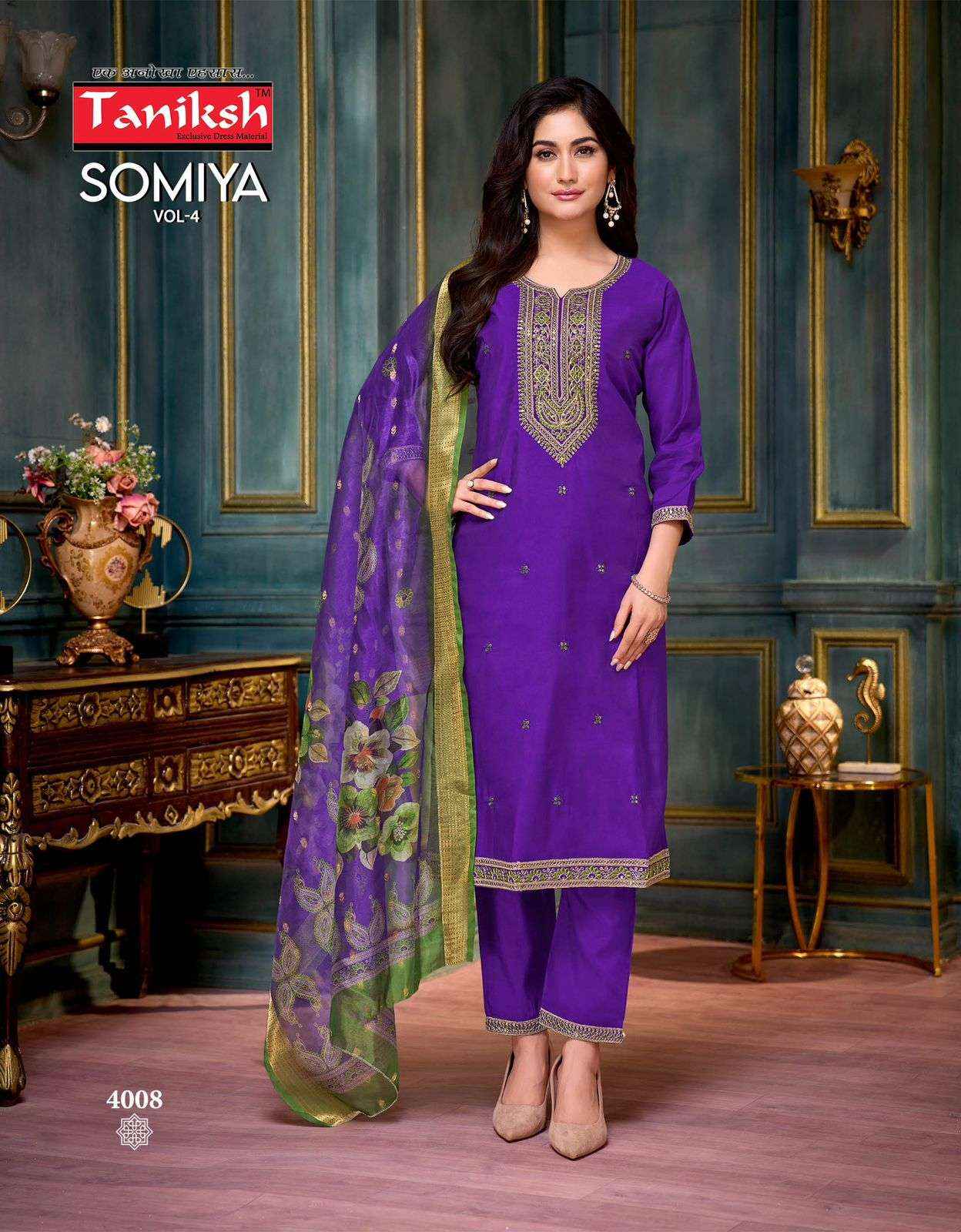 Taniksh Somiya Vol 4 Roman Silk Kurti Combo 8 pcs Catalogue