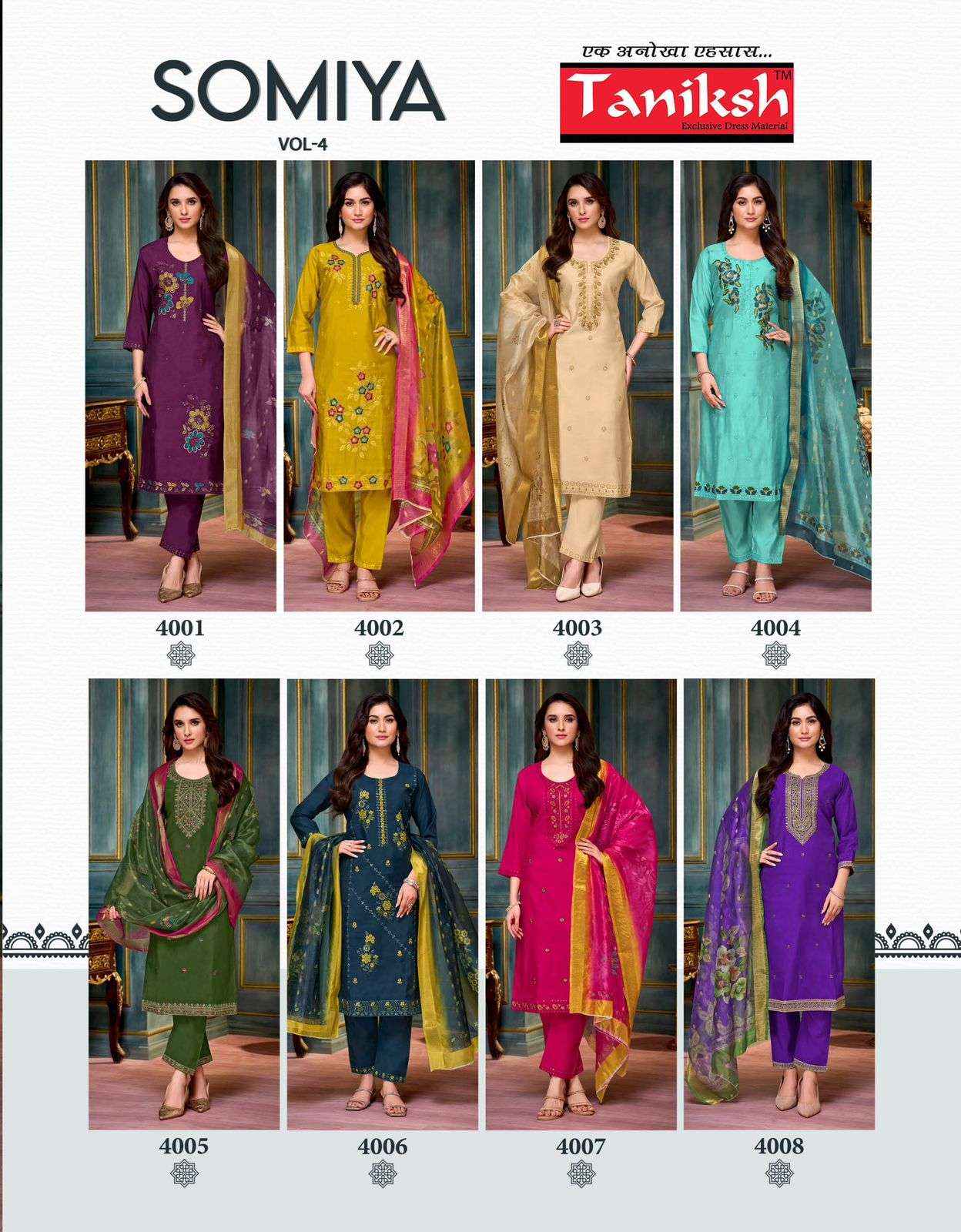 Taniksh Somiya Vol 4 Roman Silk Kurti Combo 8 pcs Catalogue