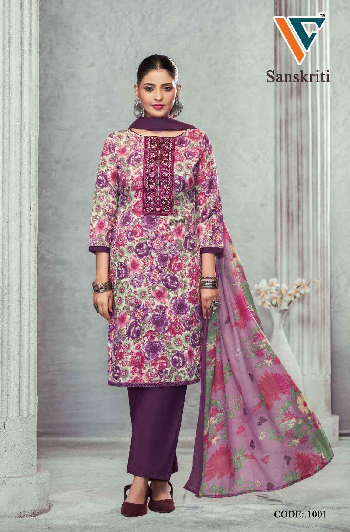 Vandana Creation Sanskriti‎ Vol 1 Cotton Dress Material 8 pcs Catalogue