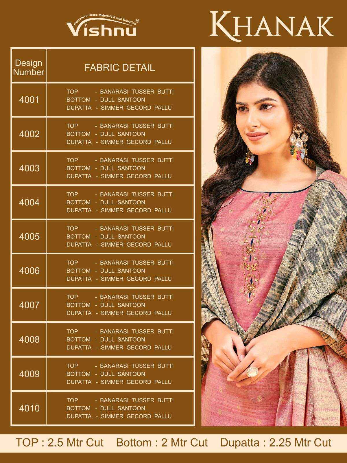 Vishnu Khanak Silk Dress Material 10 pcs Catalogue