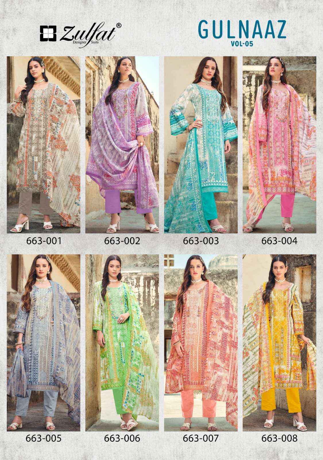 Zulfat Gulnaaz Vol 5 Cotton Dress Material 8 pcs Catalogue