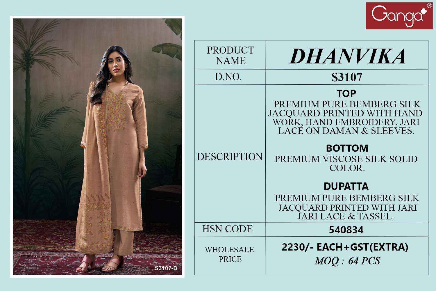 Ganga Dhanvika 3107 Silk Jacqurad Dress Material 4 pcs Catalogue