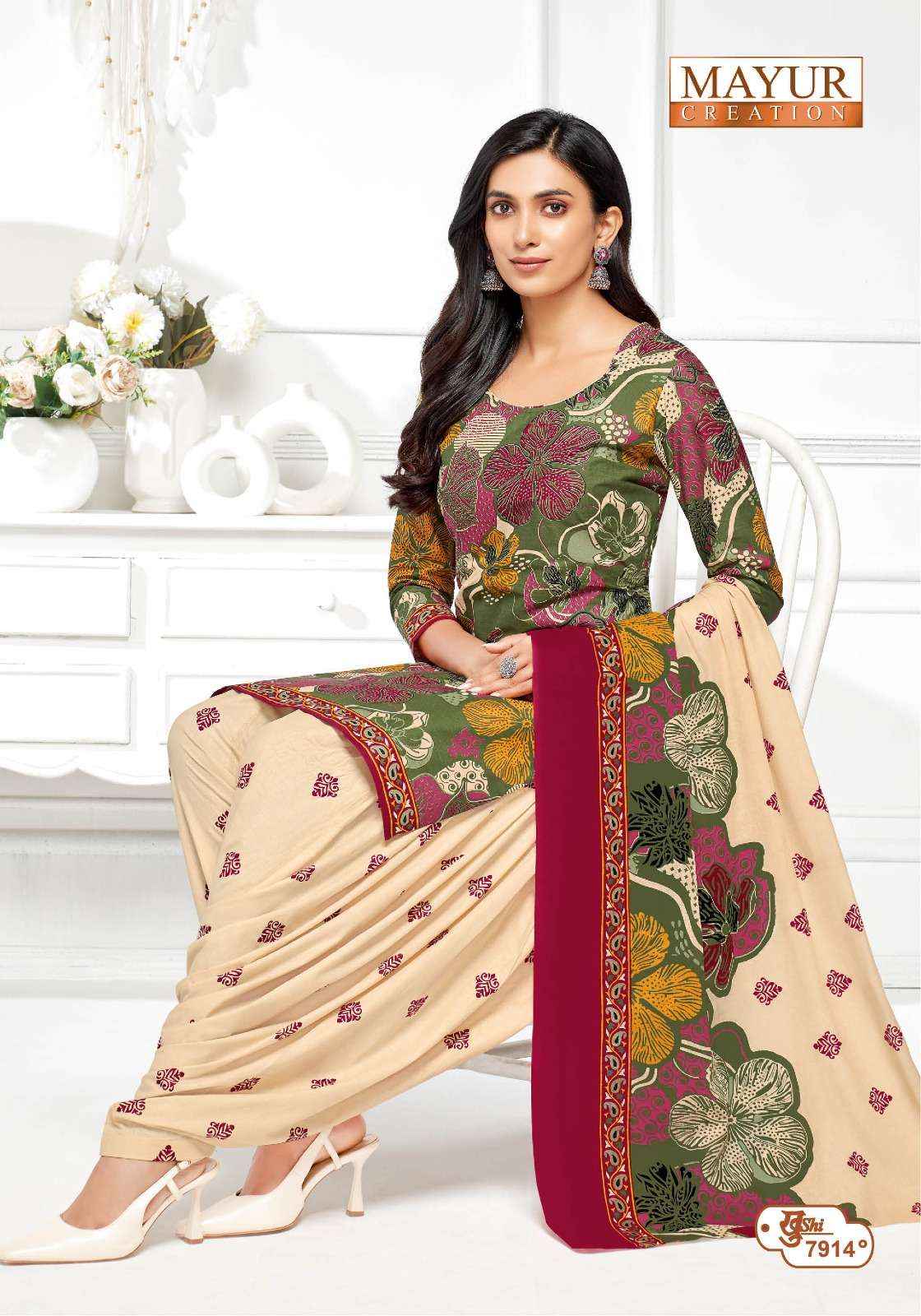 Mayur Creation Khushi Vol 79 Cotton Dress Material 24 pcs Catalogue