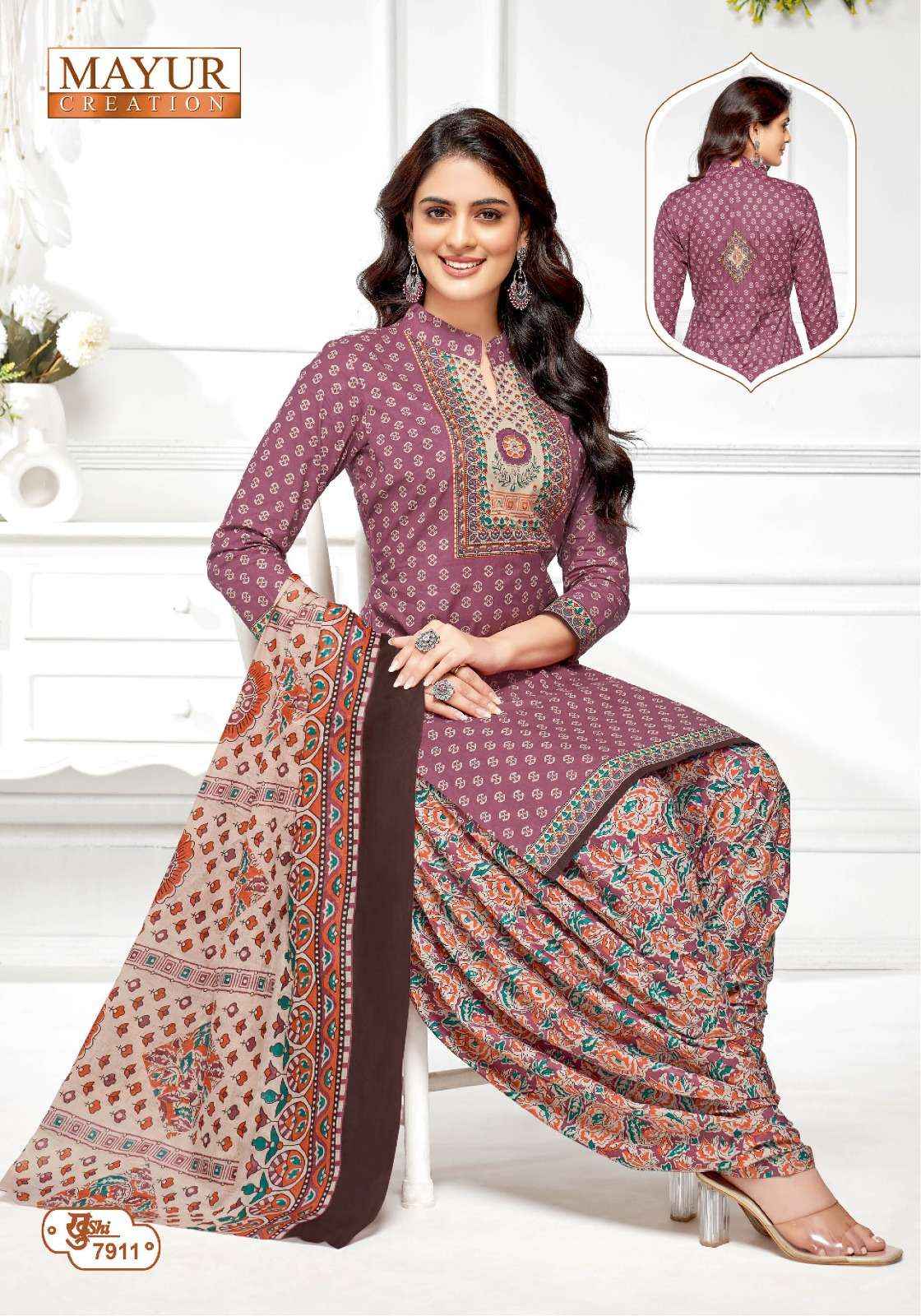 Mayur Creation Khushi Vol 79 Cotton Dress Material 24 pcs Catalogue