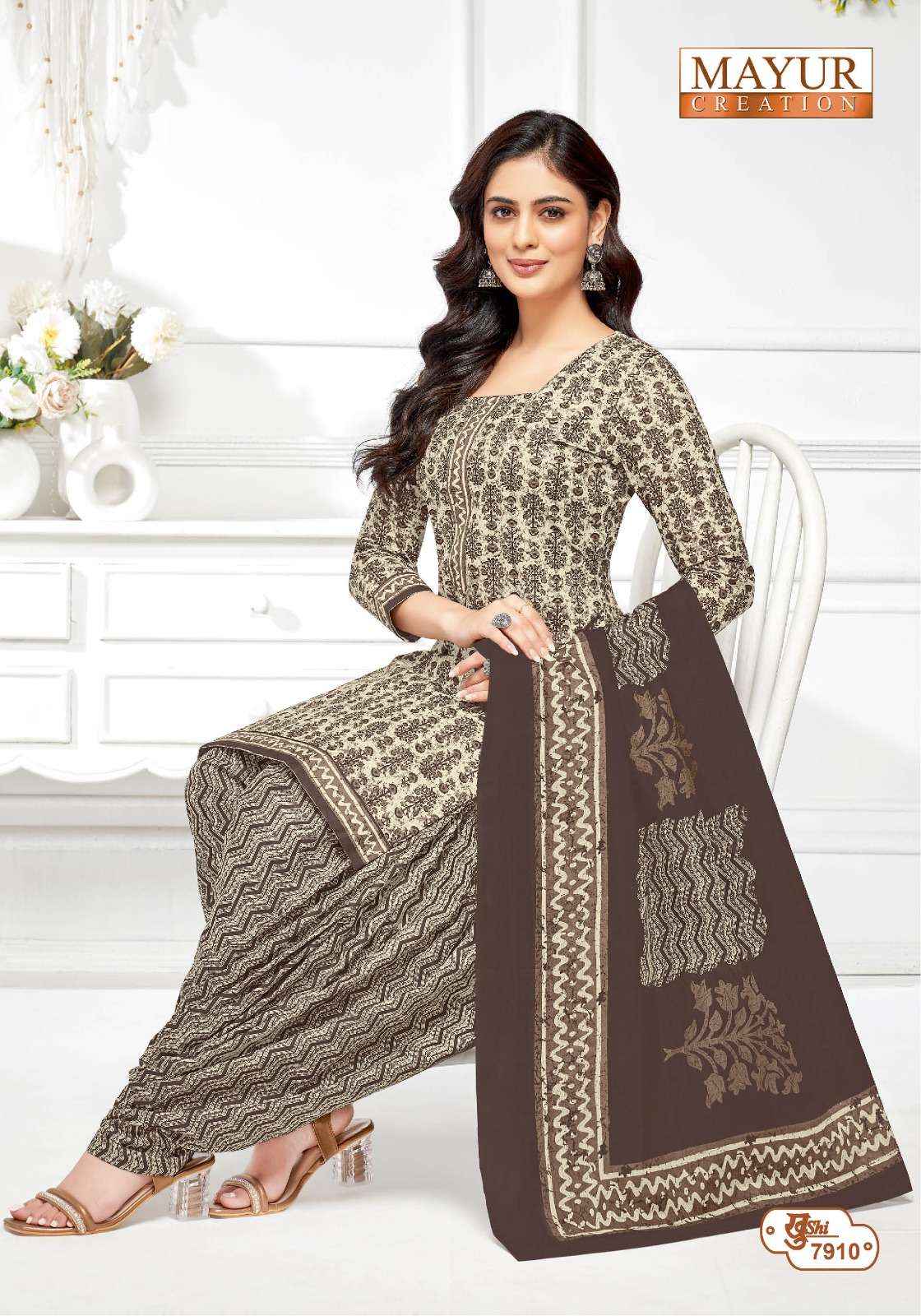 Mayur Creation Khushi Vol 79 Cotton Dress Material 24 pcs Catalogue