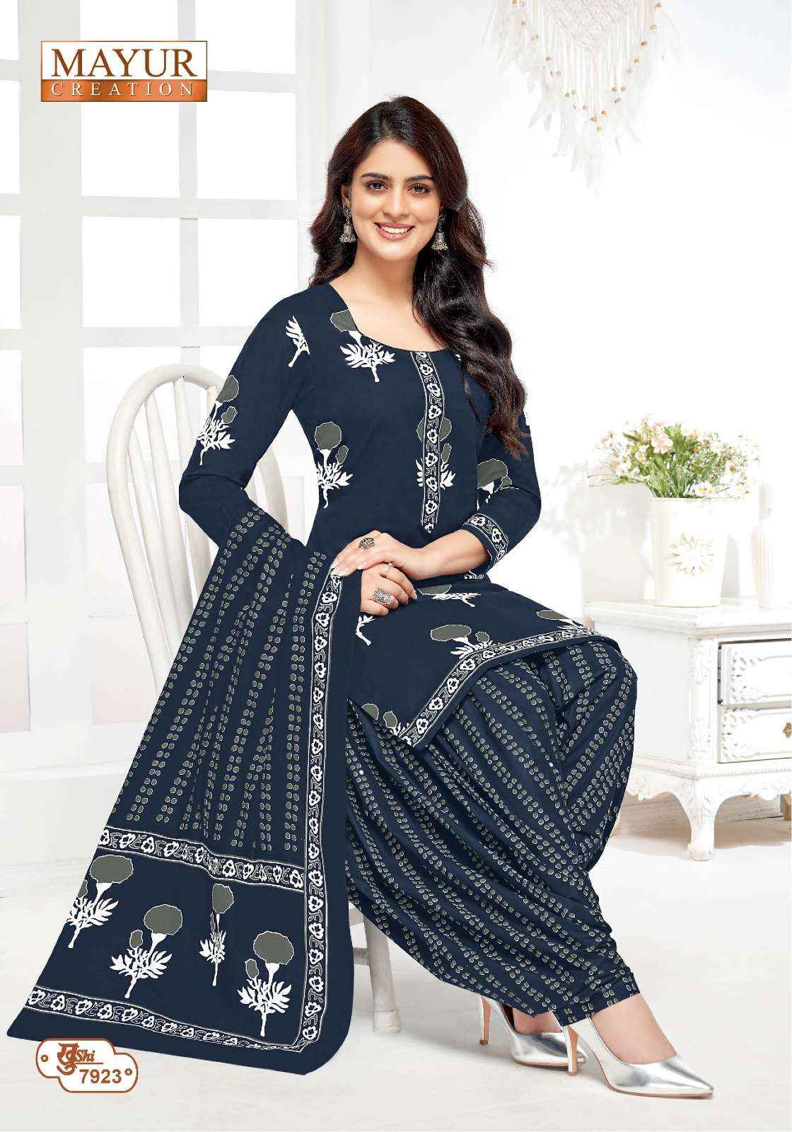 Mayur Creation Khushi Vol 79 Cotton Dress Material 24 pcs Catalogue