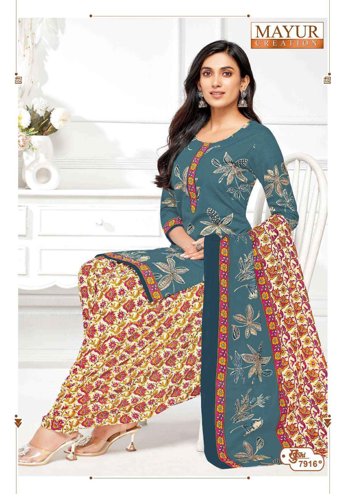 Mayur Creation Khushi Vol 79 Cotton Dress Material 24 pcs Catalogue