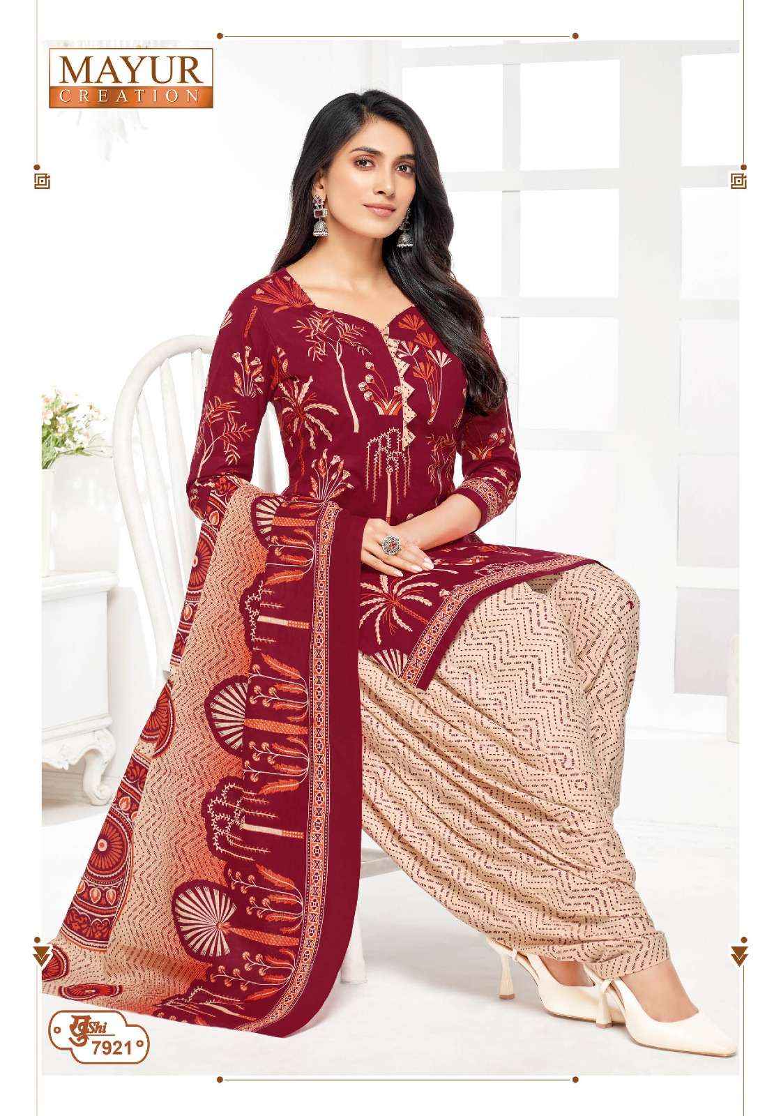 Mayur Creation Khushi Vol 79 Cotton Dress Material 24 pcs Catalogue