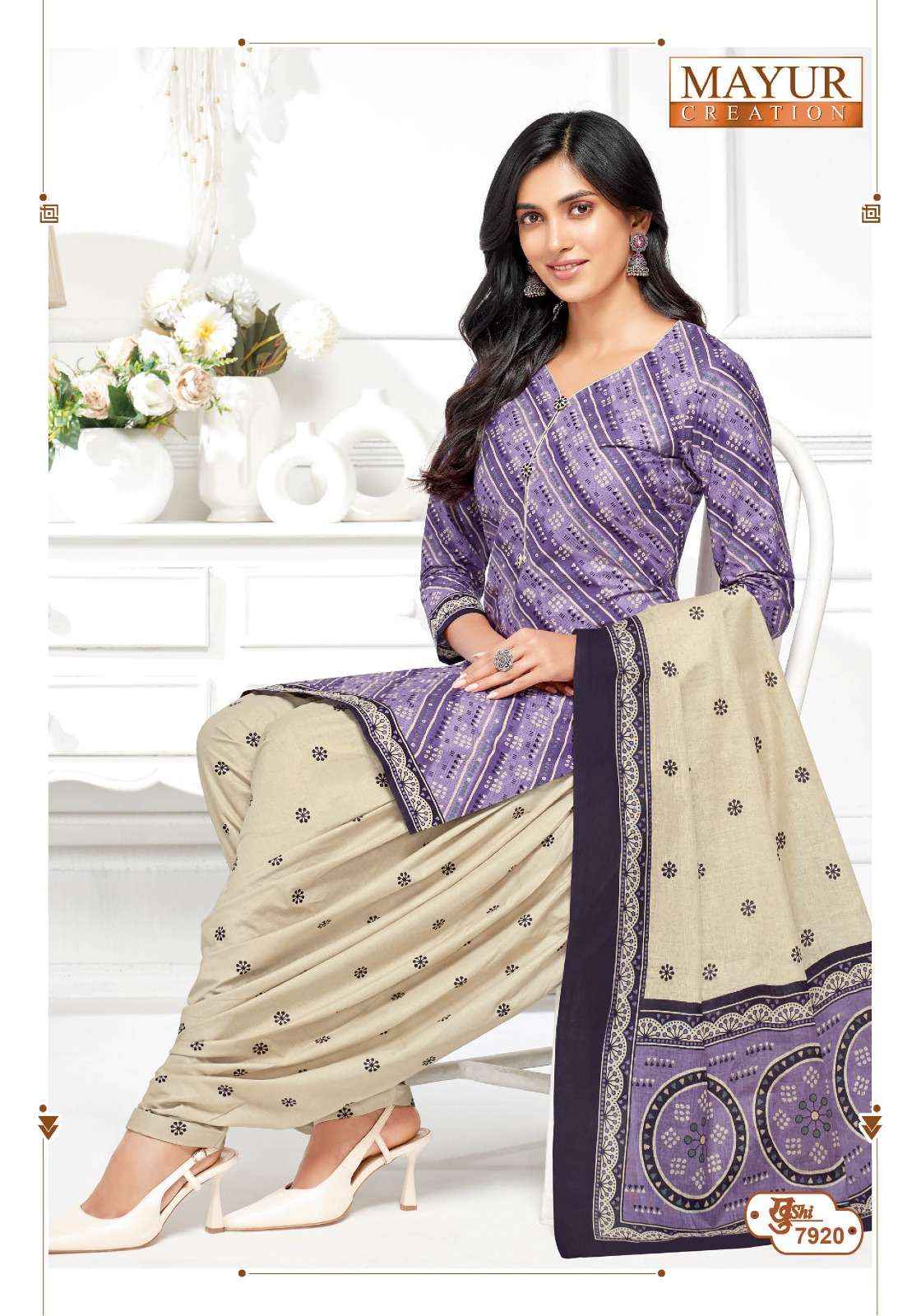 Mayur Creation Khushi Vol 79 Cotton Dress Material 24 pcs Catalogue