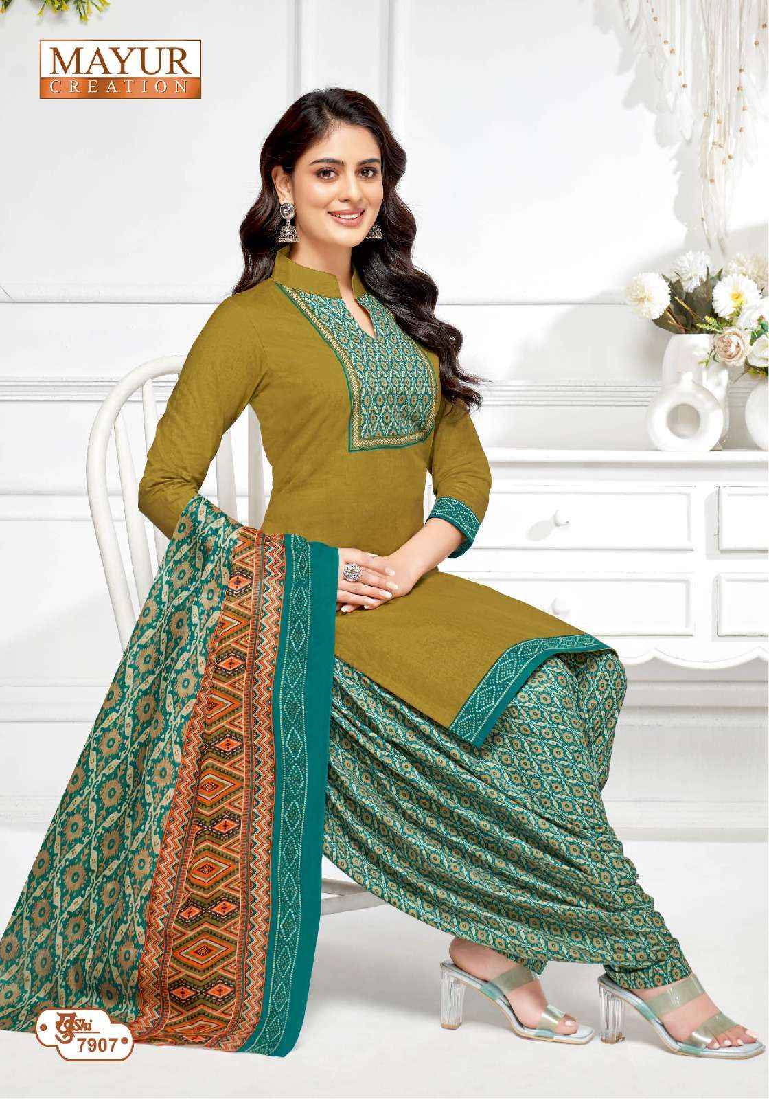 Mayur Creation Khushi Vol 79 Cotton Dress Material 24 pcs Catalogue