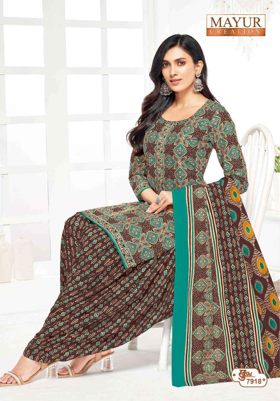 Mayur Creation Khushi Vol 79 Cotton Dress Material 24 pcs Catalogue