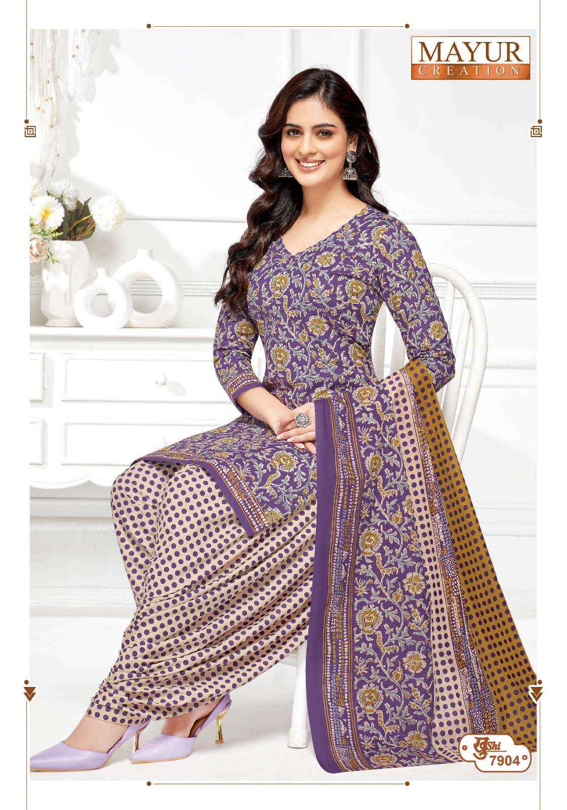 Mayur Creation Khushi Vol 79 Cotton Dress Material 24 pcs Catalogue