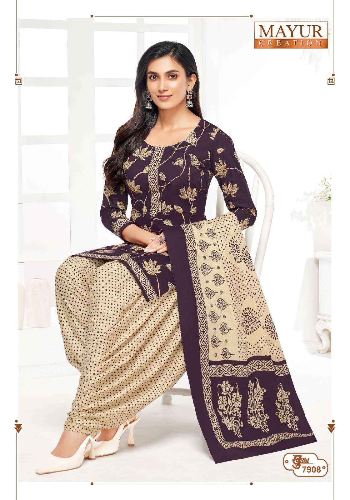 Mayur Creation Khushi Vol 79 Cotton Dress Material 24 pcs Catalogue